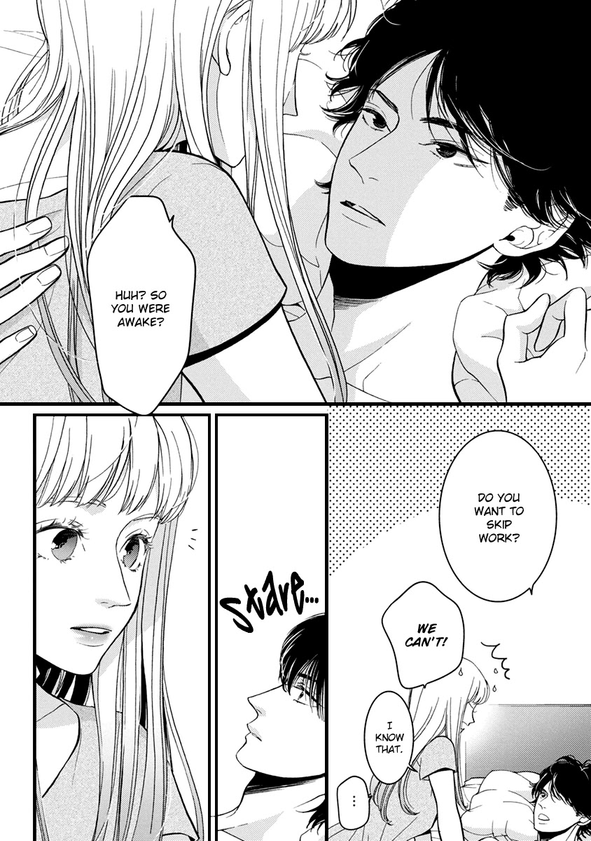 Liar (Juri Hakamada) Chapter 20 page 7 - Chapter 20