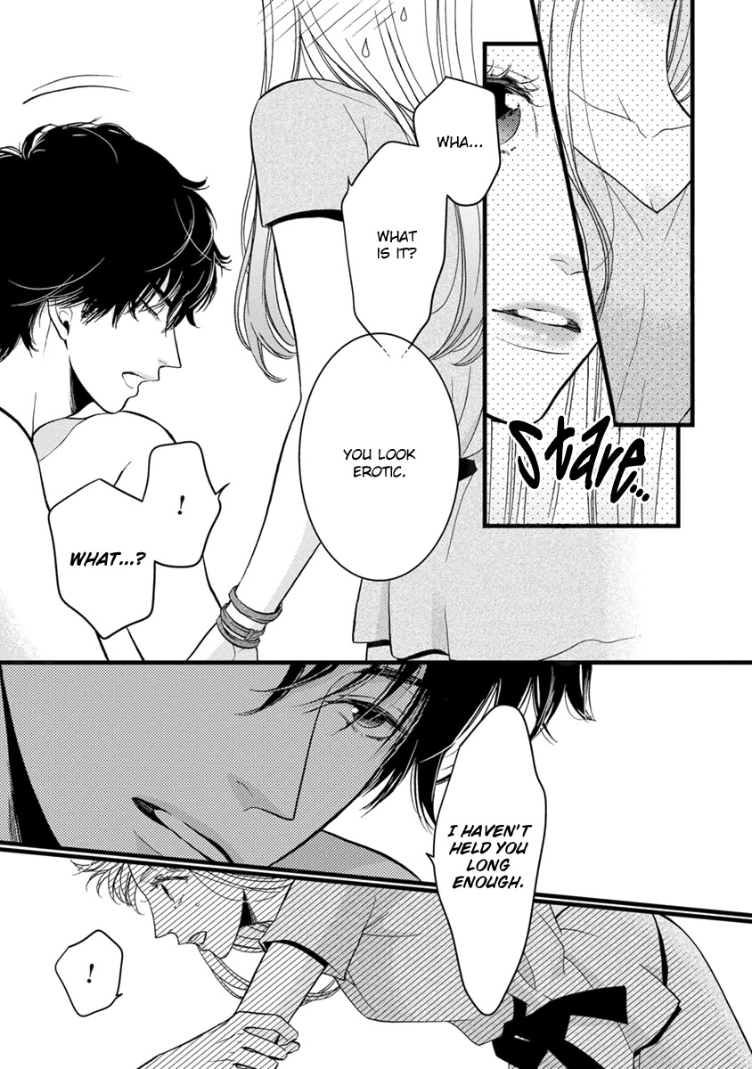 Liar (Juri Hakamada) Chapter 20 page 8 - Chapter 20