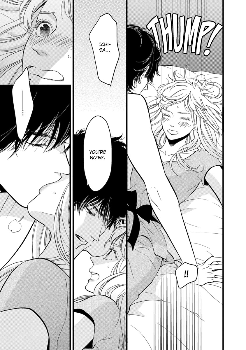 Liar (Juri Hakamada) Chapter 20 page 9 - Chapter 20