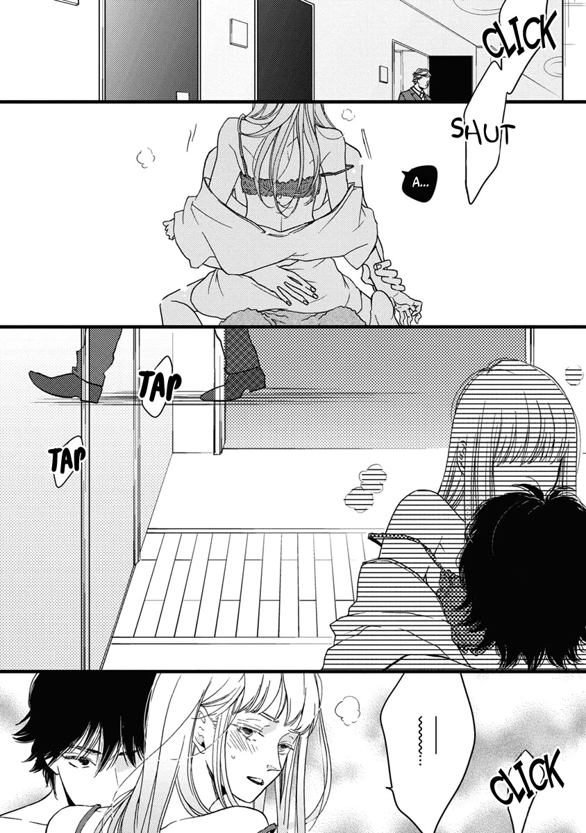 Liar (Juri Hakamada) Chapter 22 page 10 - Chapter 22