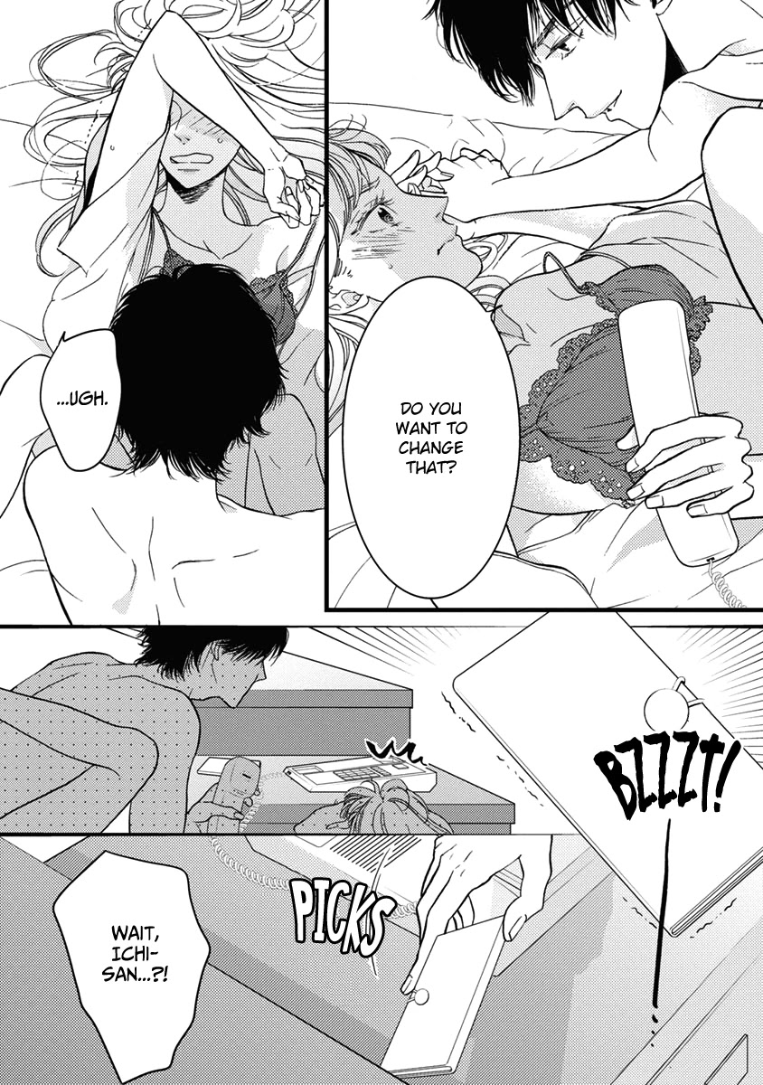 Liar (Juri Hakamada) Chapter 22 page 13 - Chapter 22