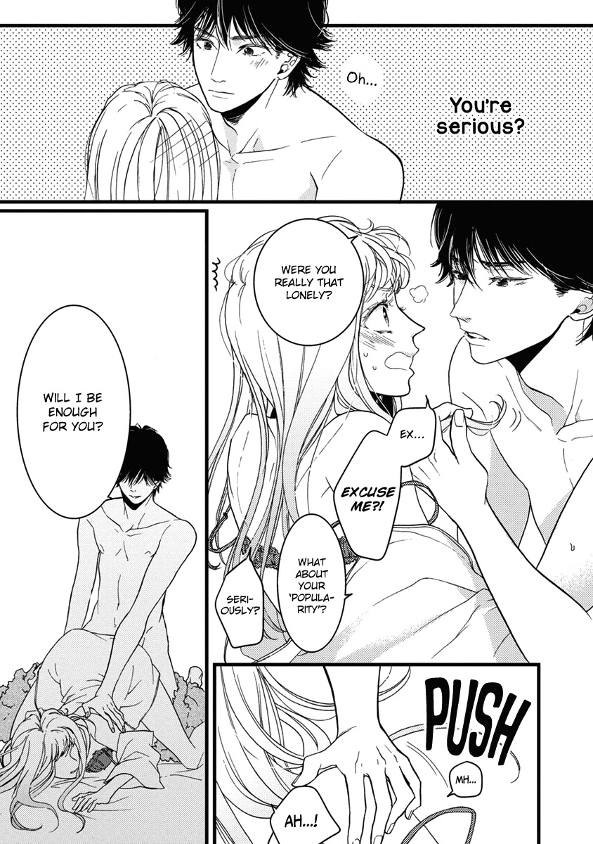 Liar (Juri Hakamada) Chapter 22 page 16 - Chapter 22