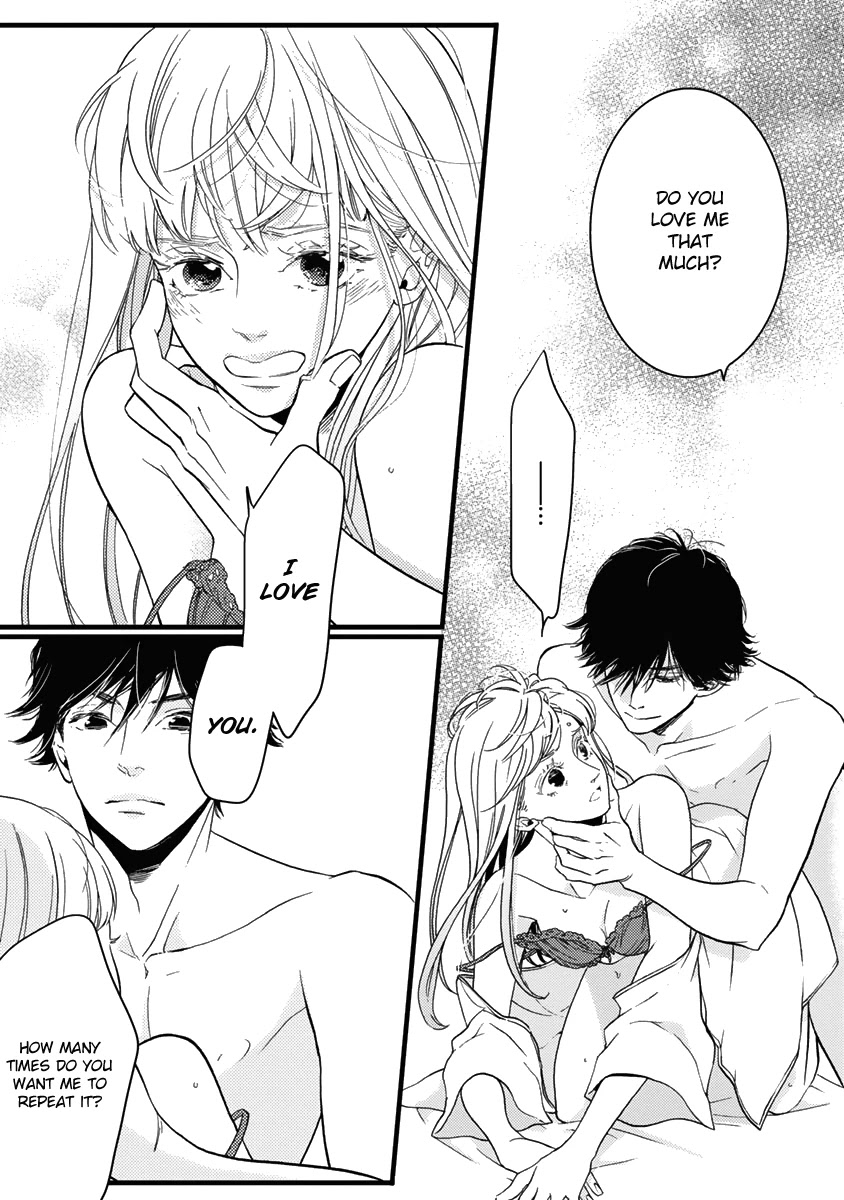 Liar (Juri Hakamada) Chapter 22 page 18 - Chapter 22