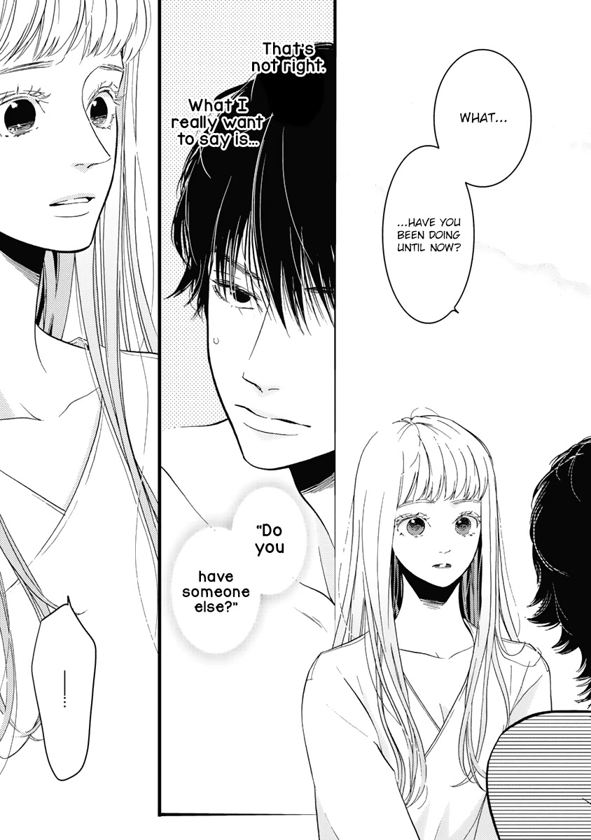 Liar (Juri Hakamada) Chapter 22 page 2 - Chapter 22