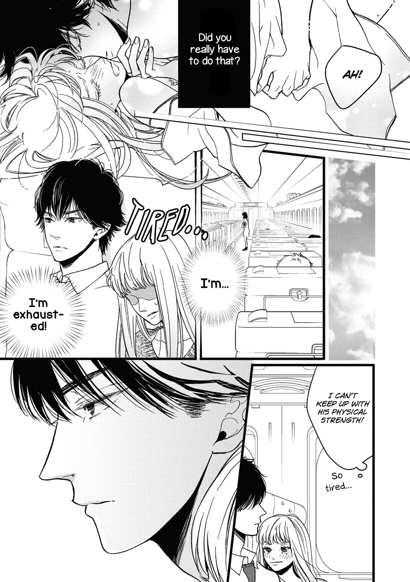 Liar (Juri Hakamada) Chapter 22 page 20 - Chapter 22