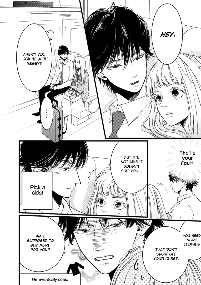 Liar (Juri Hakamada) Chapter 22 page 23 - Chapter 22