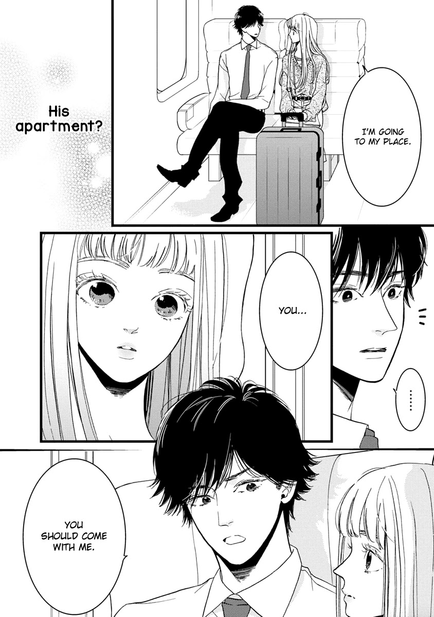Liar (Juri Hakamada) Chapter 22 page 25 - Chapter 22