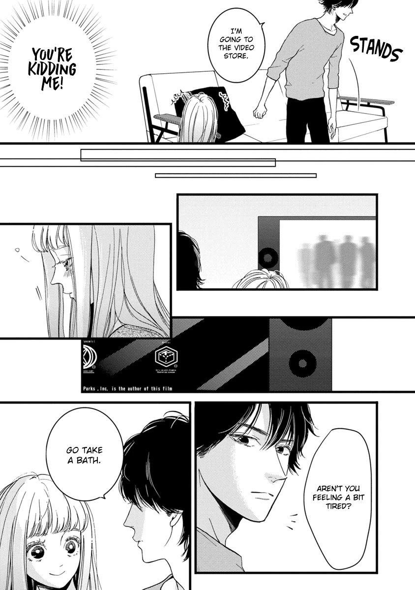 Liar (Juri Hakamada) Chapter 22 page 28 - Chapter 22