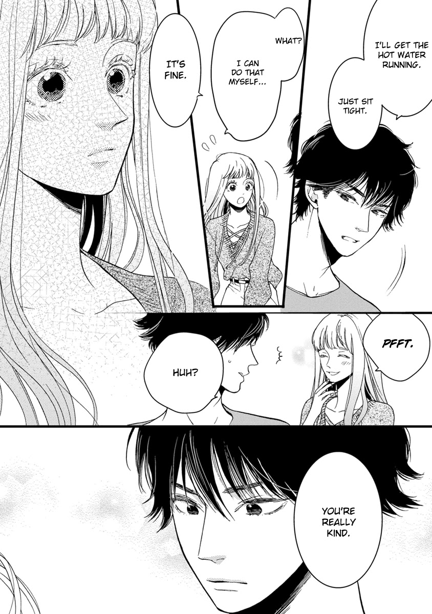 Liar (Juri Hakamada) Chapter 22 page 29 - Chapter 22