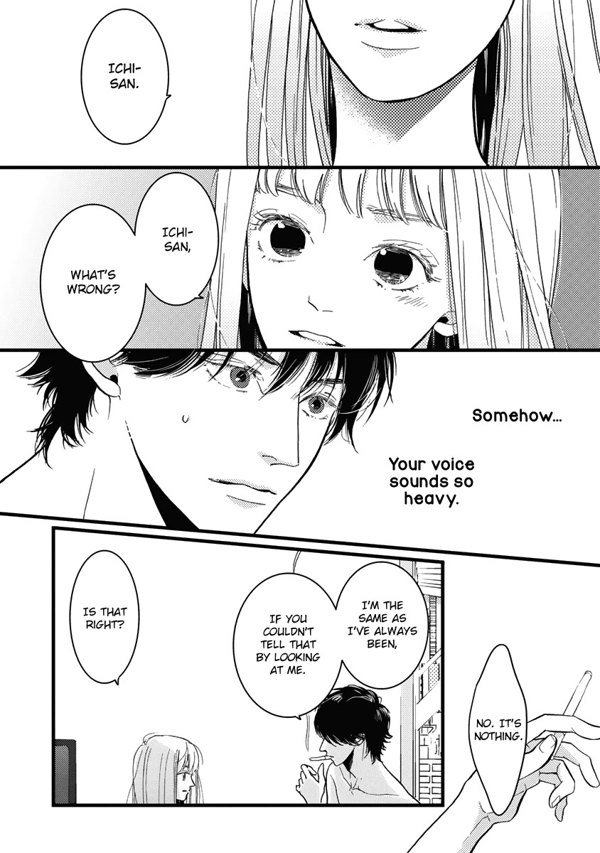 Liar (Juri Hakamada) Chapter 22 page 3 - Chapter 22