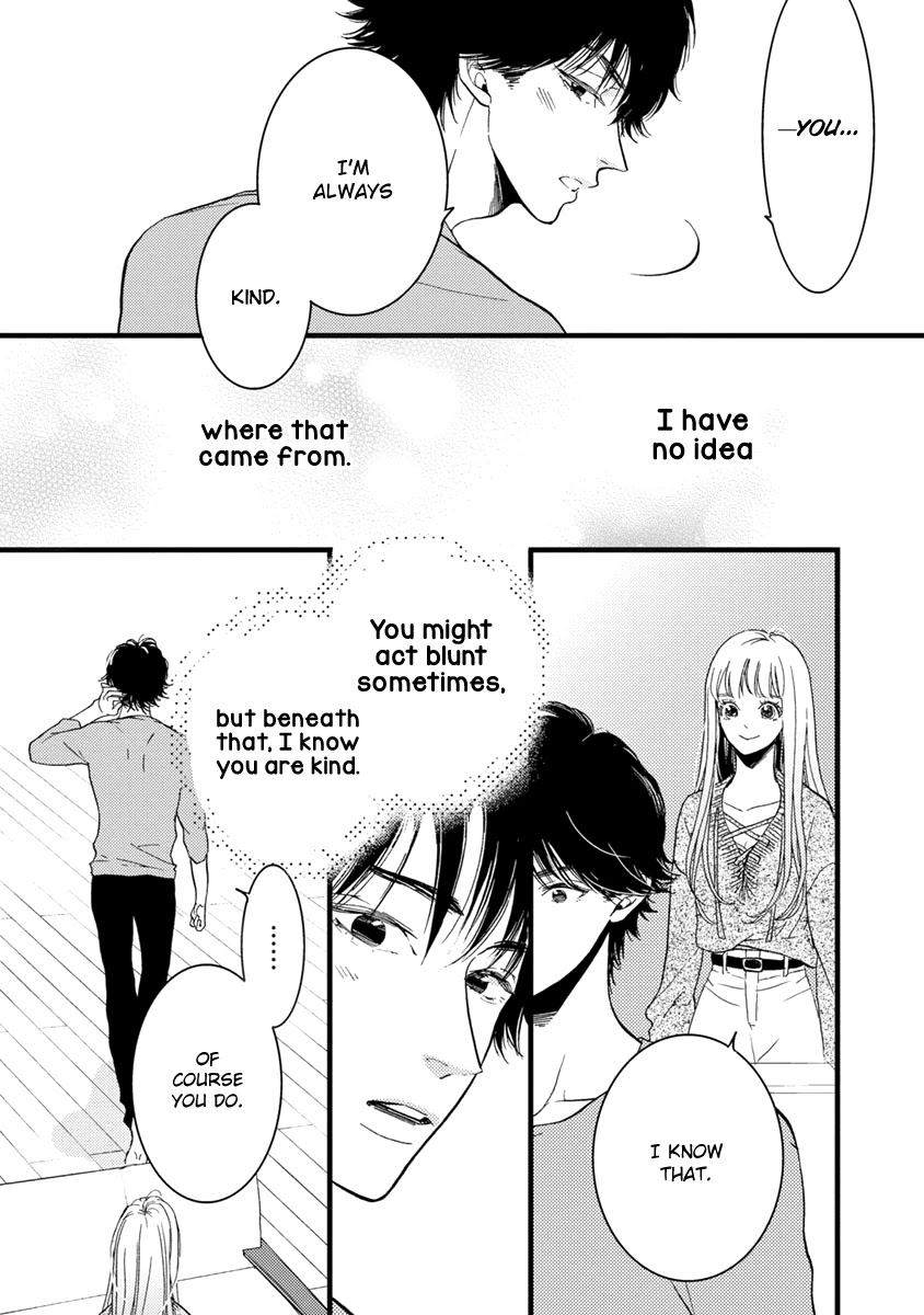 Liar (Juri Hakamada) Chapter 22 page 30 - Chapter 22