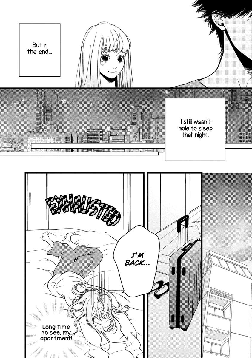 Liar (Juri Hakamada) Chapter 22 page 31 - Chapter 22