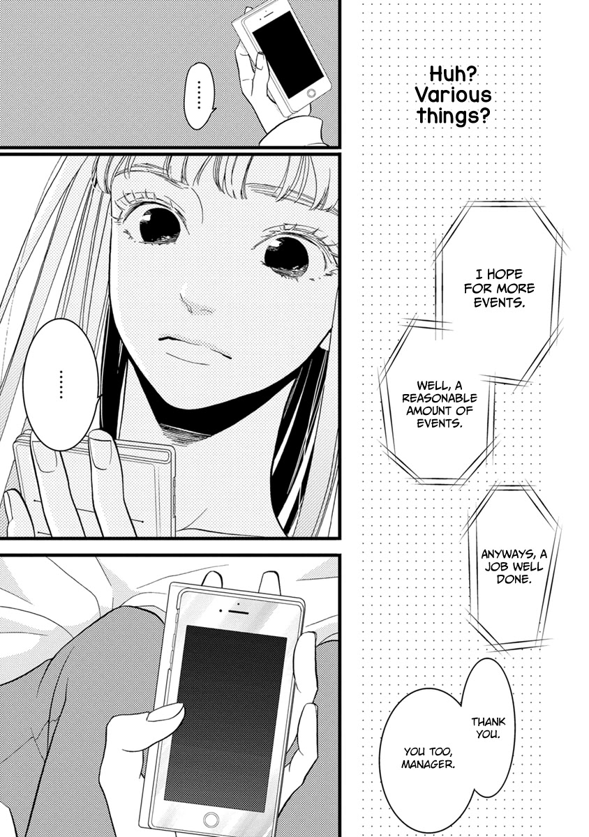 Liar (Juri Hakamada) Chapter 22 page 34 - Chapter 22