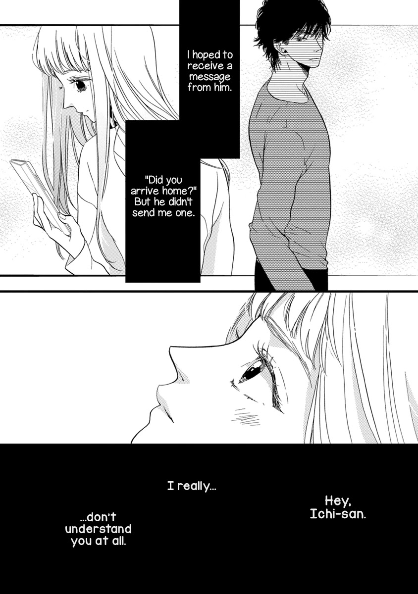 Liar (Juri Hakamada) Chapter 22 page 35 - Chapter 22