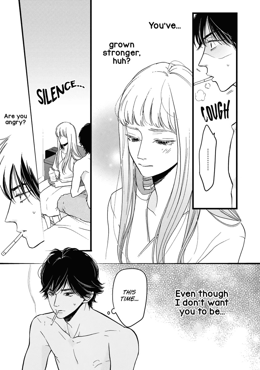 Liar (Juri Hakamada) Chapter 22 page 4 - Chapter 22