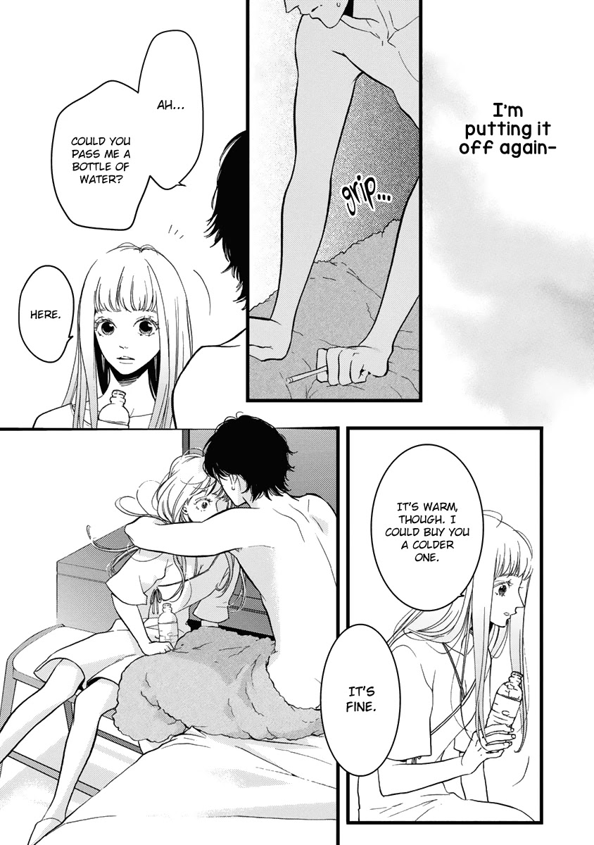 Liar (Juri Hakamada) Chapter 22 page 6 - Chapter 22