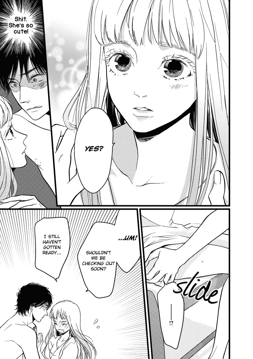 Liar (Juri Hakamada) Chapter 22 page 8 - Chapter 22