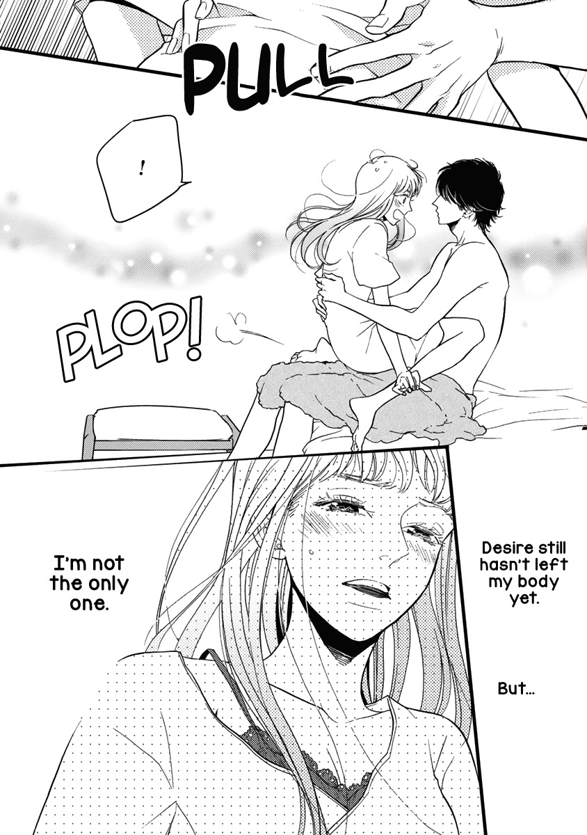 Liar (Juri Hakamada) Chapter 22 page 9 - Chapter 22