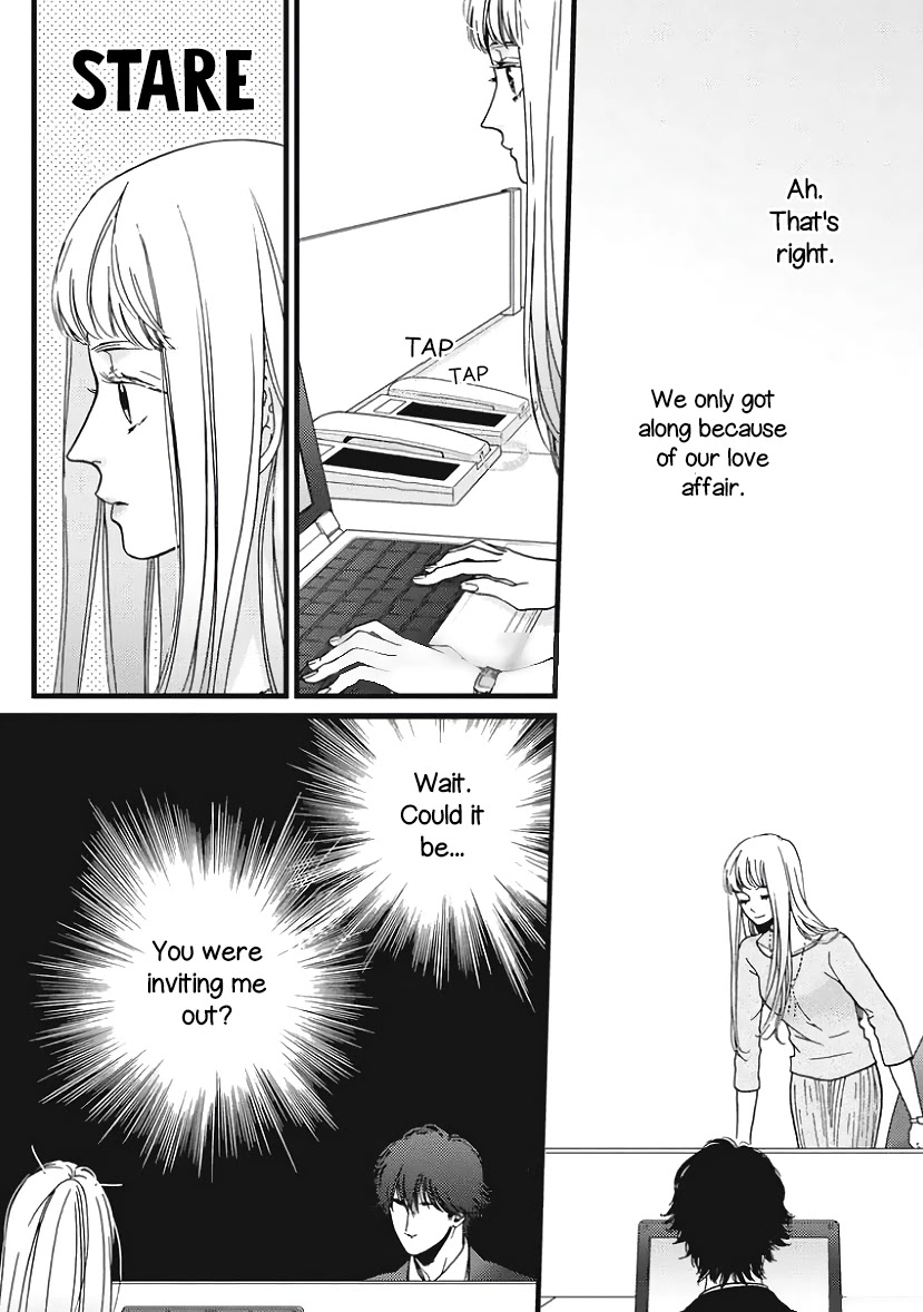 Liar (Juri Hakamada) Chapter 23 page 12 - Chapter 23