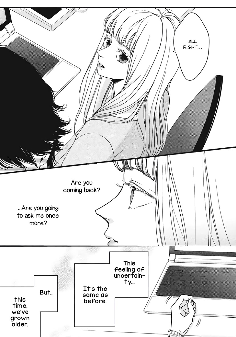 Liar (Juri Hakamada) Chapter 23 page 14 - Chapter 23