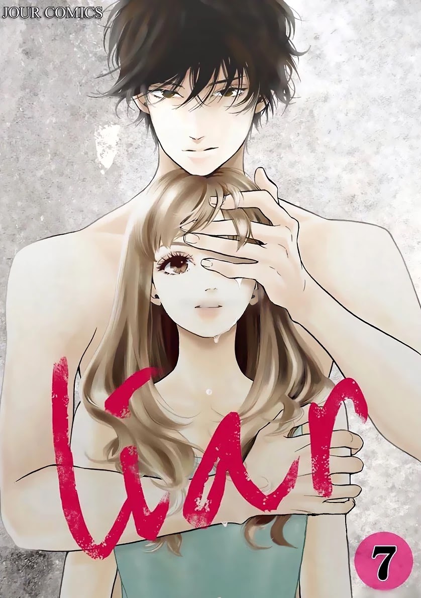 Liar (Juri Hakamada) Chapter 23 page 2 - Chapter 23