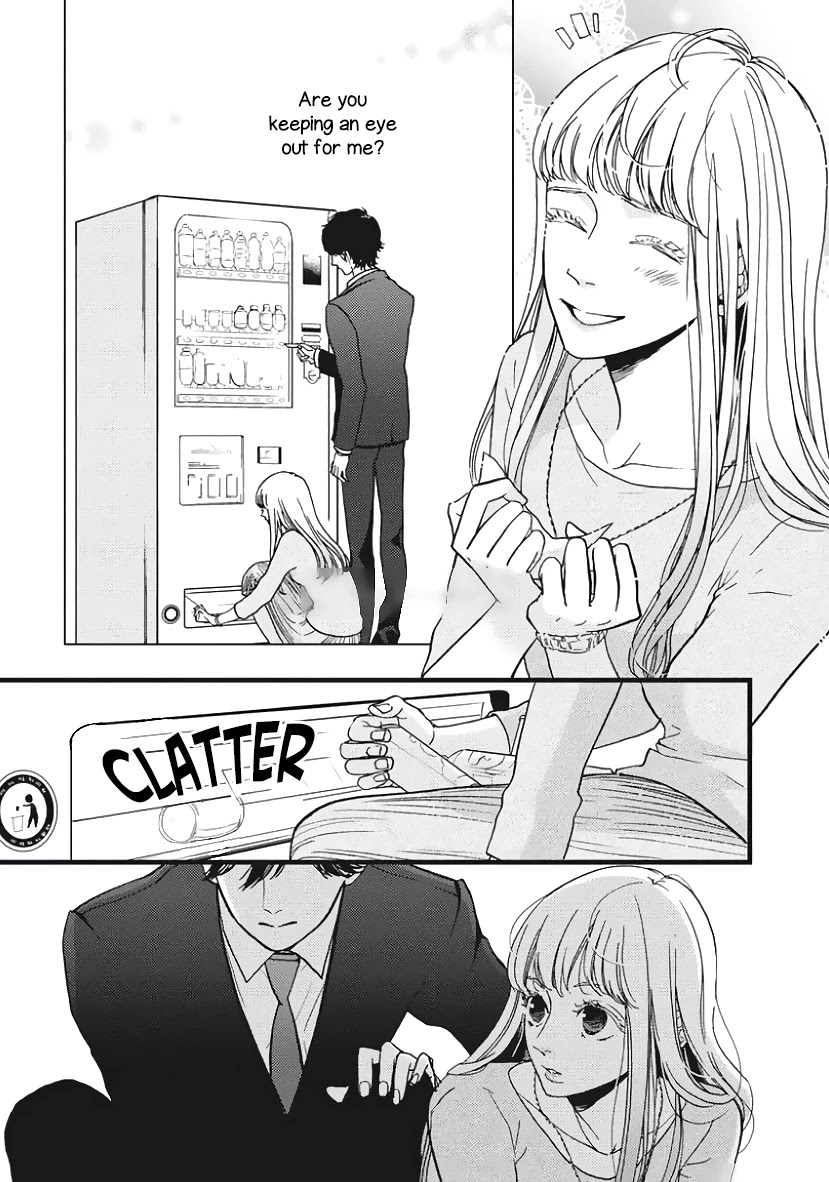 Liar (Juri Hakamada) Chapter 23 page 28 - Chapter 23