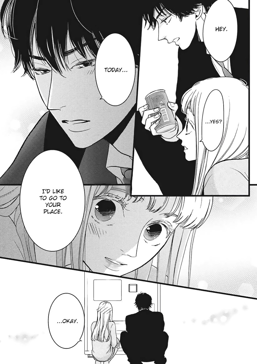 Liar (Juri Hakamada) Chapter 23 page 29 - Chapter 23