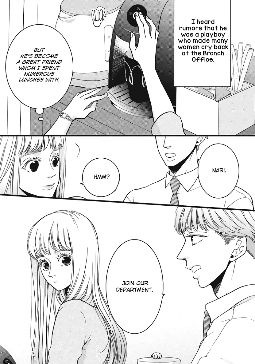 Liar (Juri Hakamada) Chapter 23 page 4 - Chapter 23