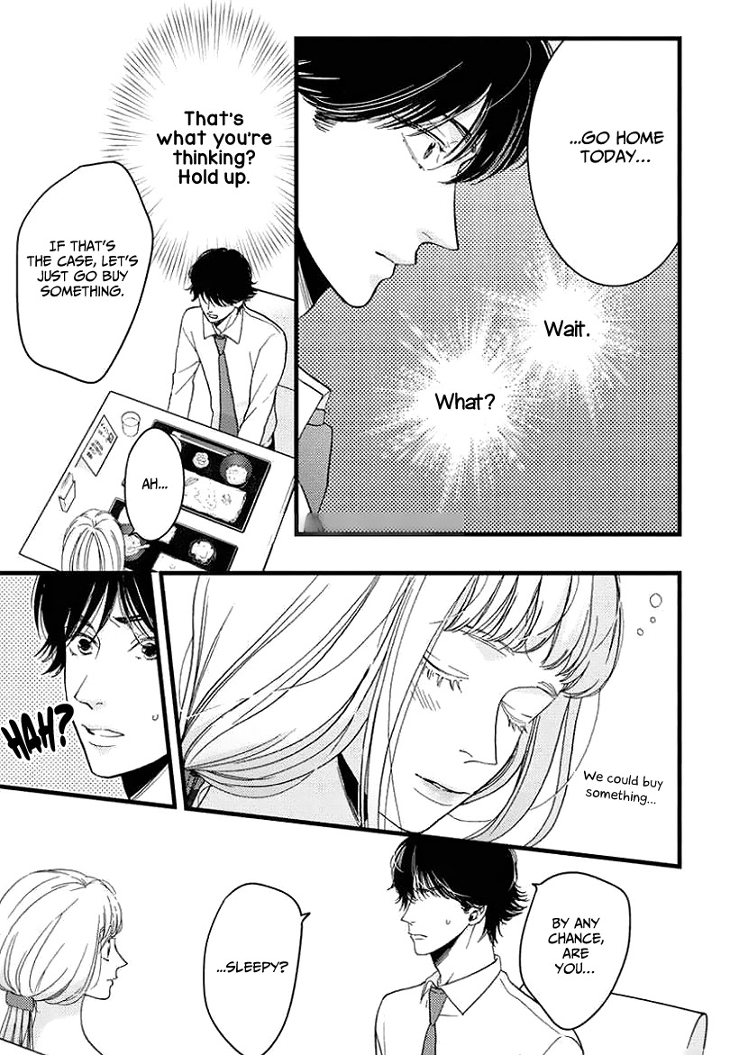 Liar (Juri Hakamada) Chapter 24 page 10 - Chapter 24