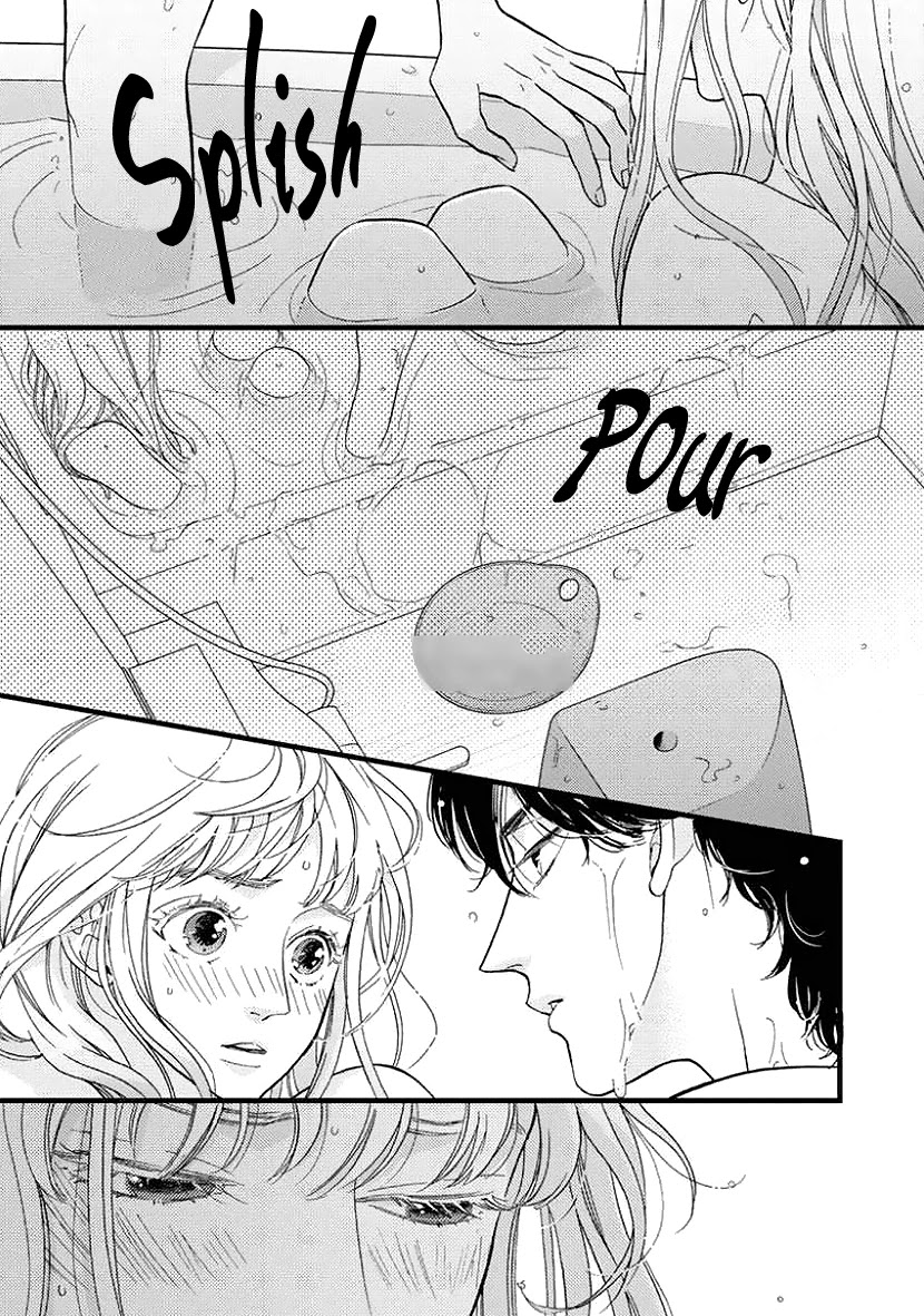 Liar (Juri Hakamada) Chapter 24 page 14 - Chapter 24