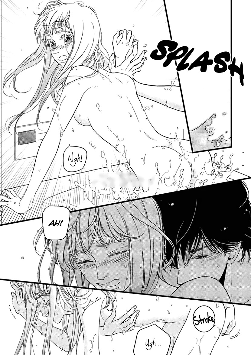 Liar (Juri Hakamada) Chapter 24 page 17 - Chapter 24