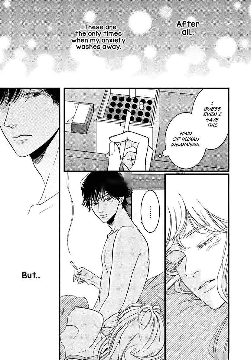 Liar (Juri Hakamada) Chapter 24 page 20 - Chapter 24