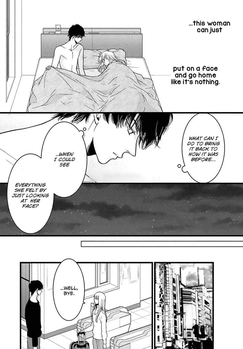 Liar (Juri Hakamada) Chapter 24 page 21 - Chapter 24