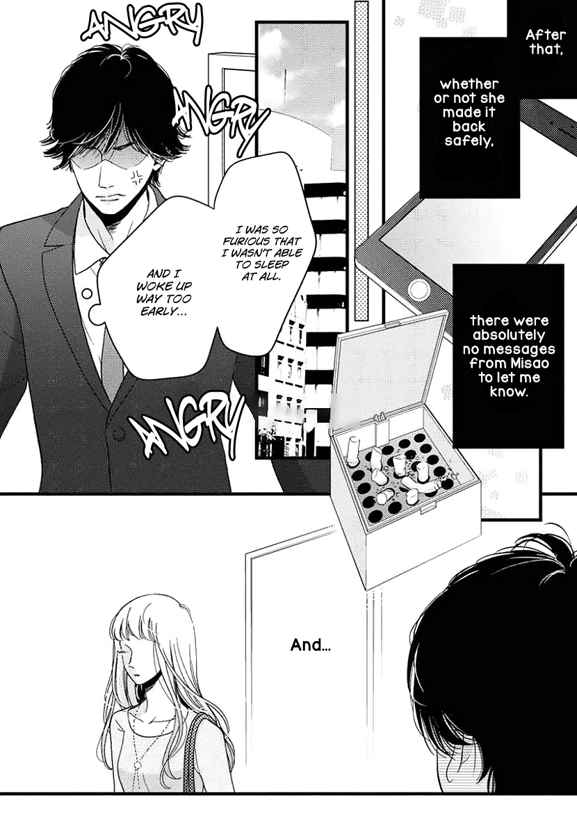Liar (Juri Hakamada) Chapter 24 page 23 - Chapter 24