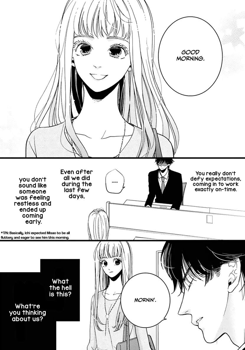 Liar (Juri Hakamada) Chapter 24 page 24 - Chapter 24