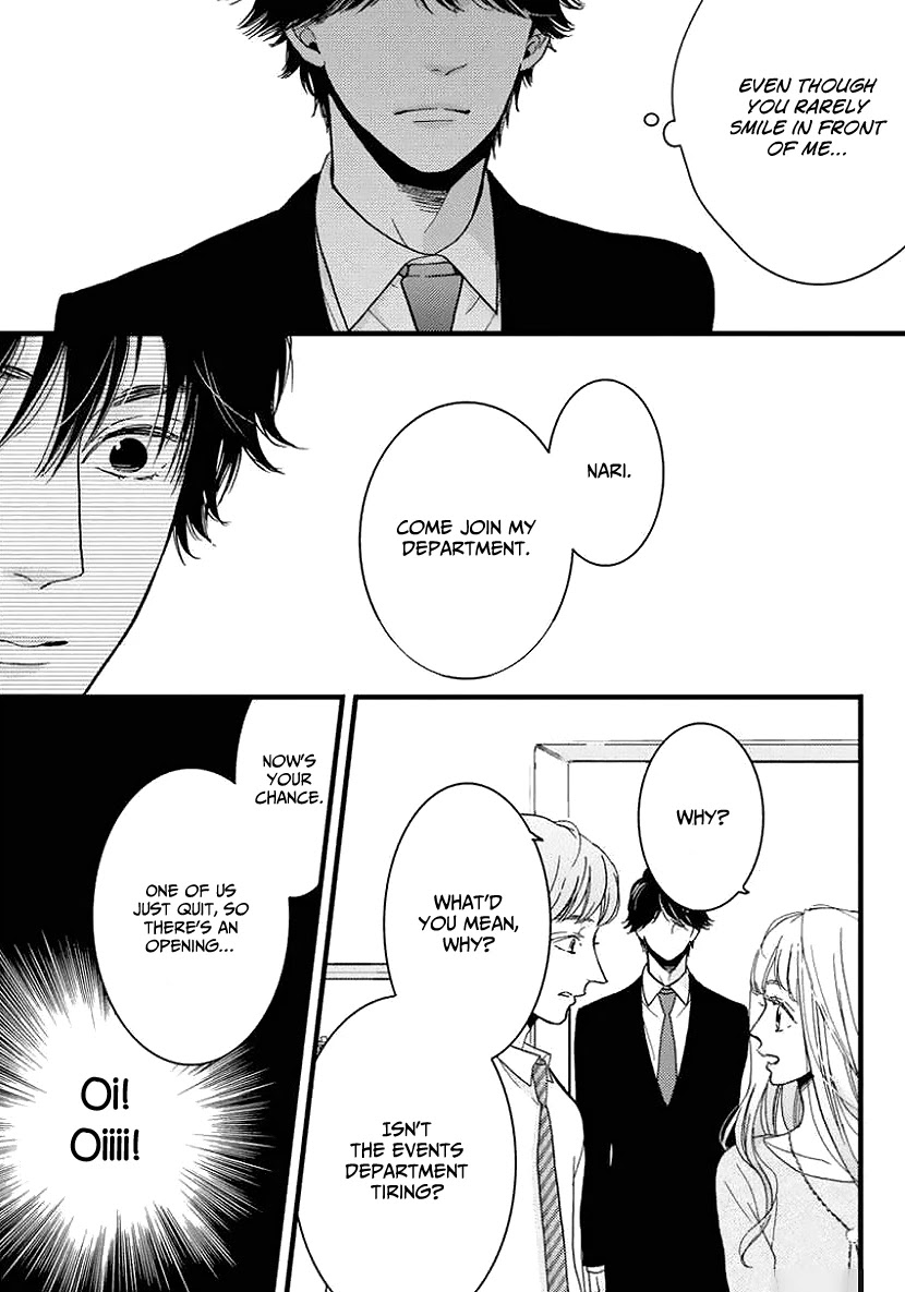 Liar (Juri Hakamada) Chapter 24 page 27 - Chapter 24