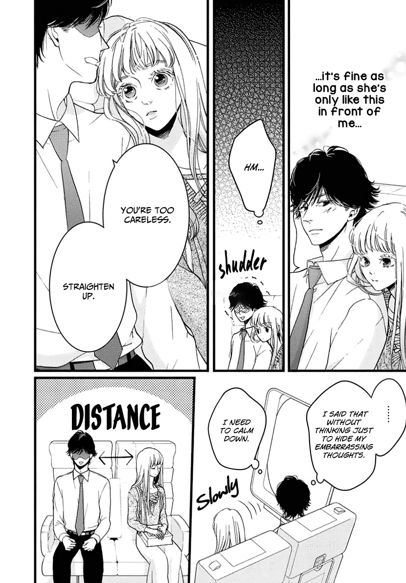 Liar (Juri Hakamada) Chapter 24 page 3 - Chapter 24