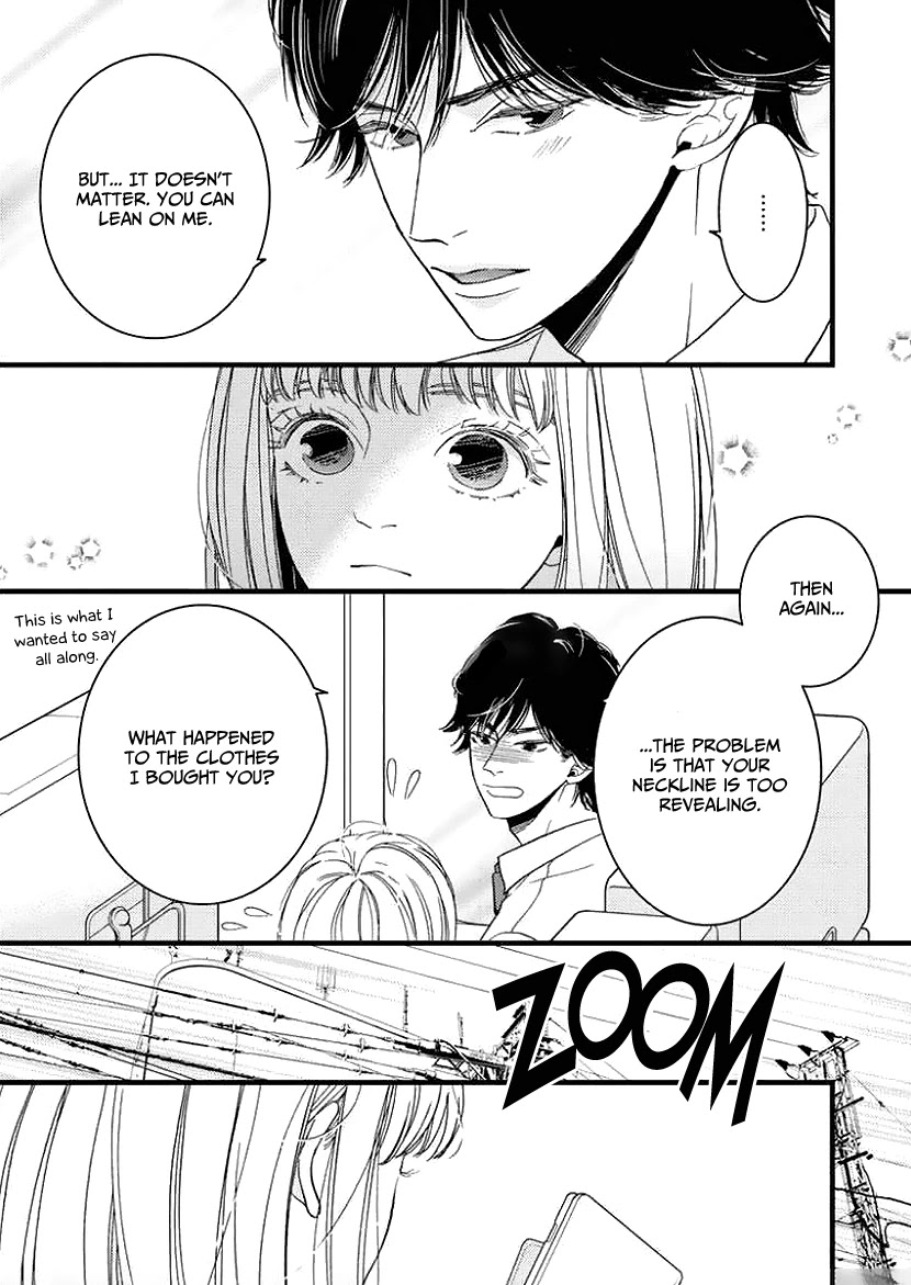 Liar (Juri Hakamada) Chapter 24 page 4 - Chapter 24