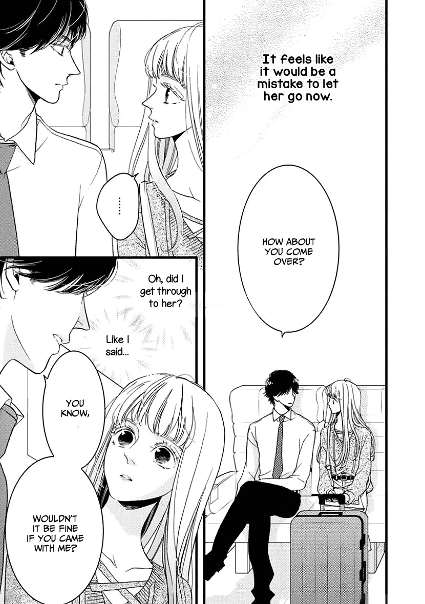 Liar (Juri Hakamada) Chapter 24 page 6 - Chapter 24