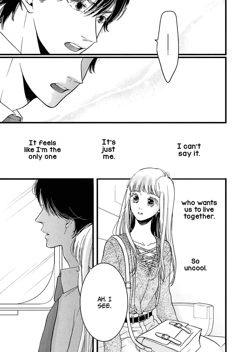 Liar (Juri Hakamada) Chapter 24 page 8 - Chapter 24