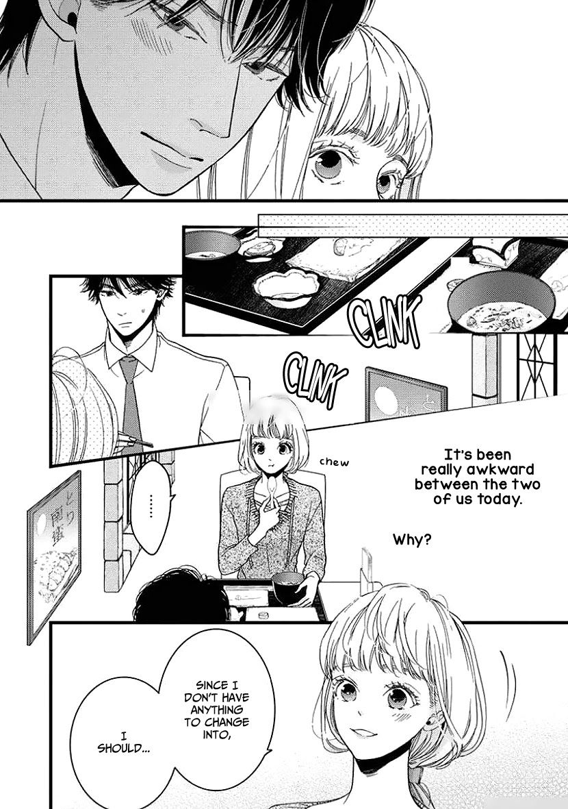 Liar (Juri Hakamada) Chapter 24 page 9 - Chapter 24
