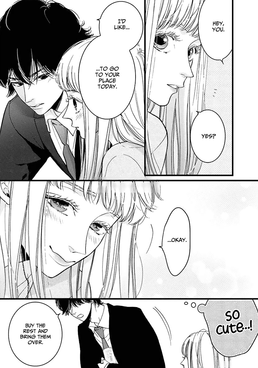 Liar (Juri Hakamada) Chapter 25 page 12 - Chapter 25