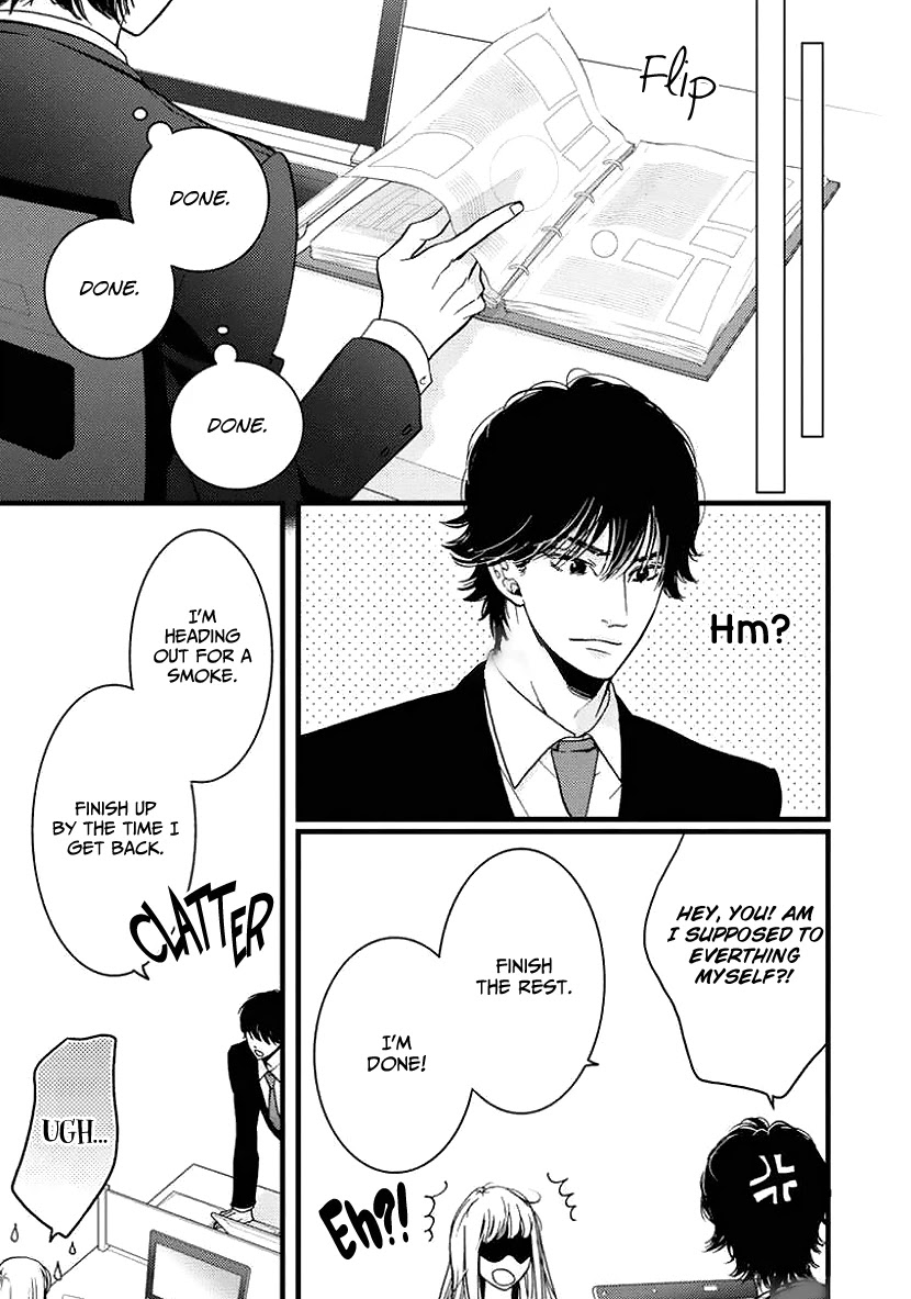 Liar (Juri Hakamada) Chapter 25 page 16 - Chapter 25