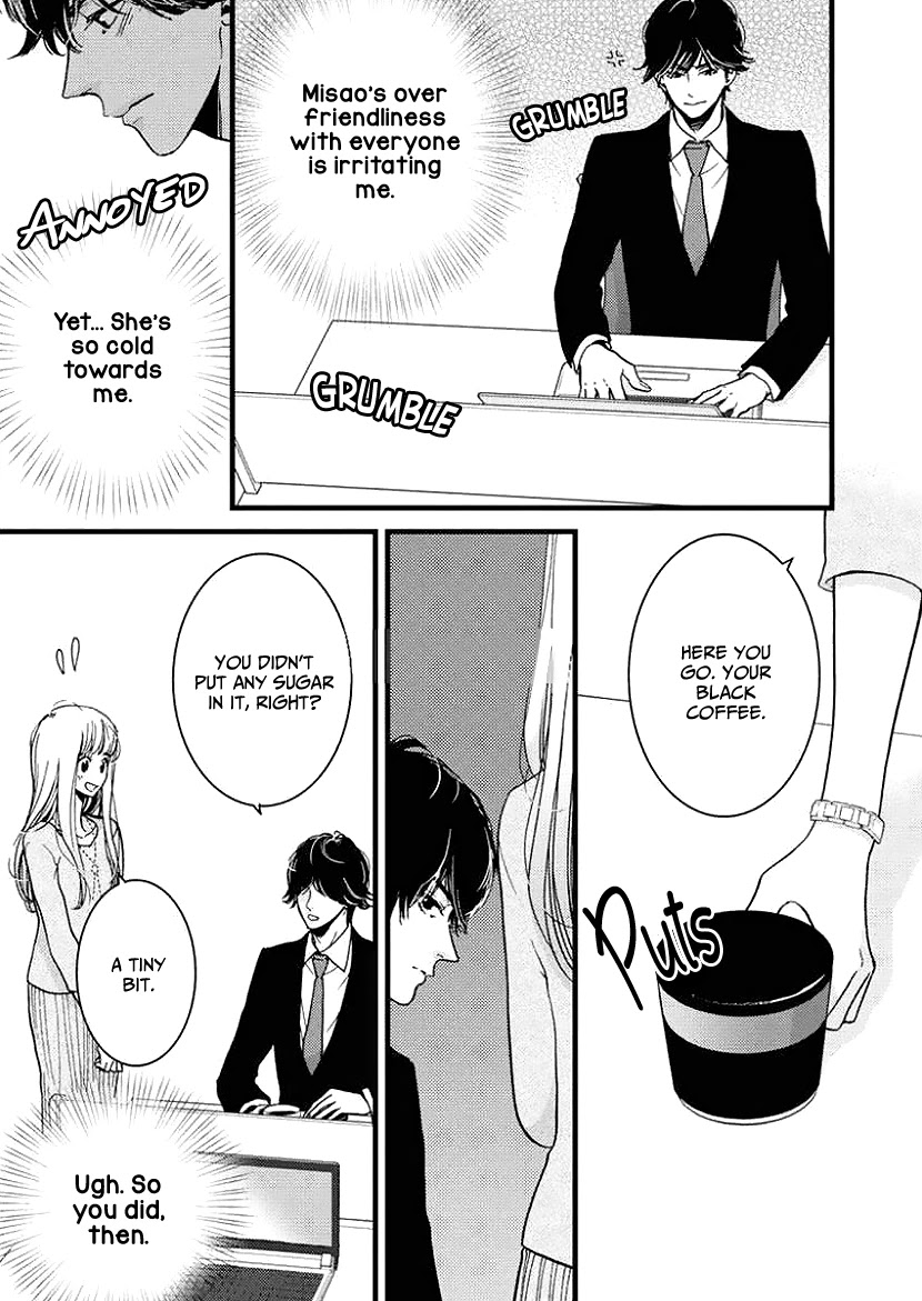 Liar (Juri Hakamada) Chapter 25 page 2 - Chapter 25