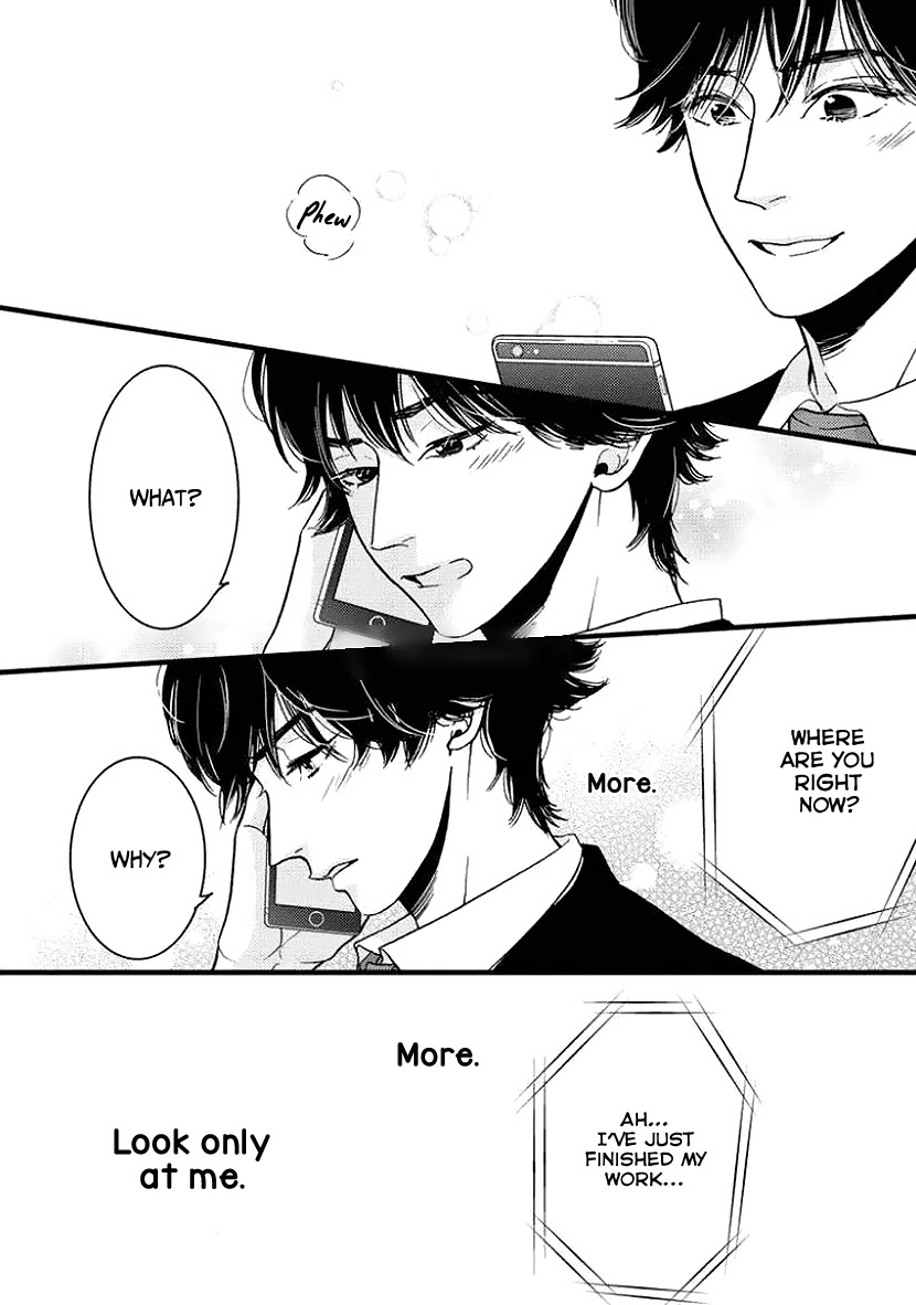 Liar (Juri Hakamada) Chapter 25 page 25 - Chapter 25