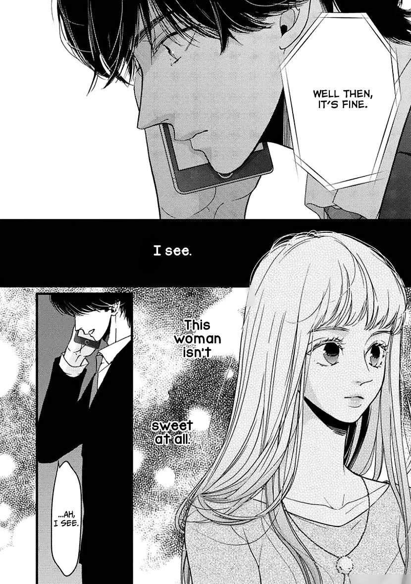 Liar (Juri Hakamada) Chapter 25 page 27 - Chapter 25