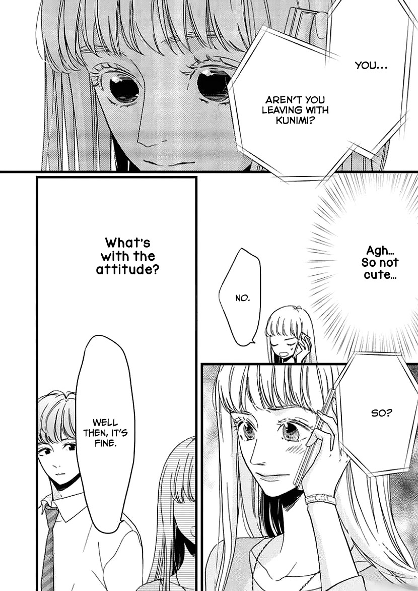 Liar (Juri Hakamada) Chapter 25 page 29 - Chapter 25