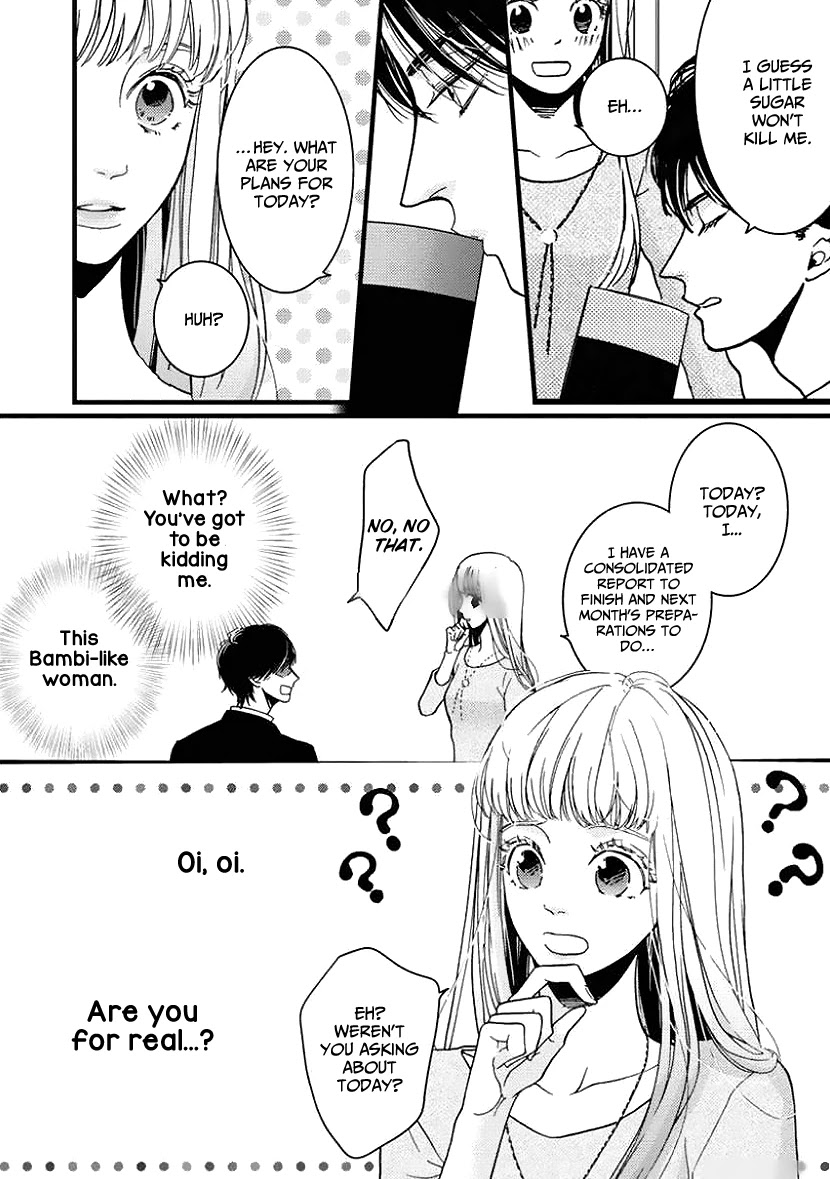 Liar (Juri Hakamada) Chapter 25 page 3 - Chapter 25
