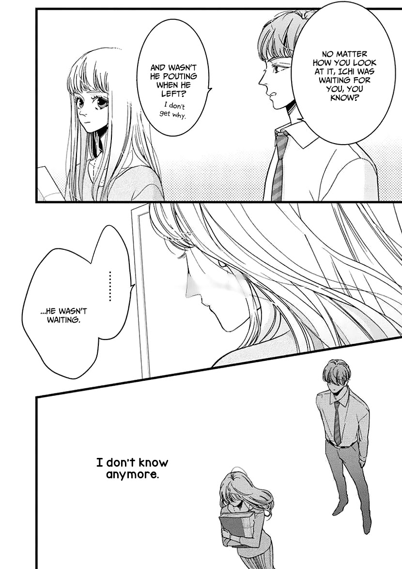 Liar (Juri Hakamada) Chapter 25 page 31 - Chapter 25