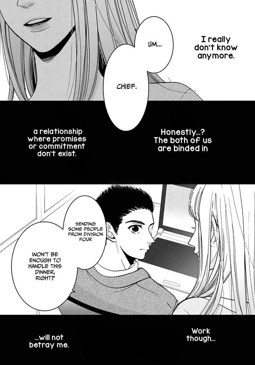Liar (Juri Hakamada) Chapter 25 page 33 - Chapter 25